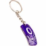 Alphabet - O Key Chain